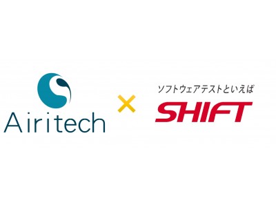 Airitech株式会社、SHIFTグループに参画