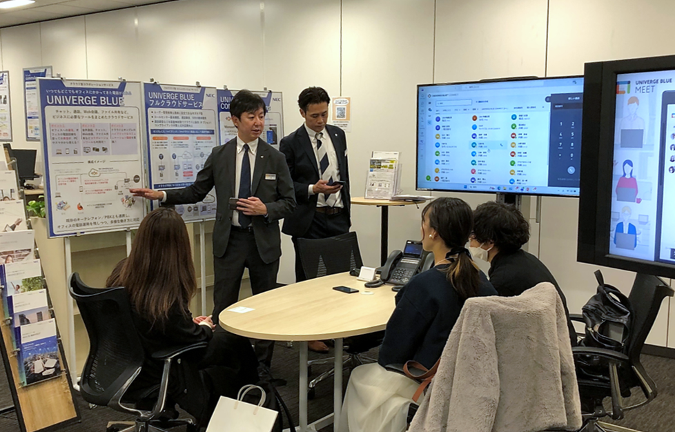 【参加無料！体験・相談会】Microsoft Teamsと連携できる スマホ内…