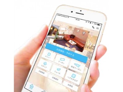 理美容業界初、アプリとPOSとポータルサイト予約が連動したオールインワン予約管理システム「メビウス」が正式リリース