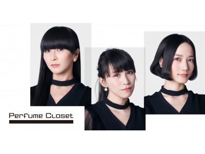 PerfumeのFashion Project『Perfume Closet』第2弾　2018年7月27日（金）午前10:00から販売開始