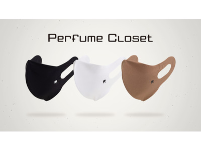 Perfumeのファッションプロジェクト「Perfume Closet」からオリジナルマスクが登場！！