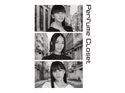Perfumeのファッションプロジェクト「Perfume Closet」第6弾　Phase1　アイテムとしてジュエリーのラインナップが登場！