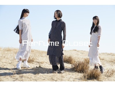 Perfumeのファッションプロジェクト「Perfume Closet」第6弾　新作アパレルラインが登場！2022年3月1日（火）午前11時から販売開始を予定。