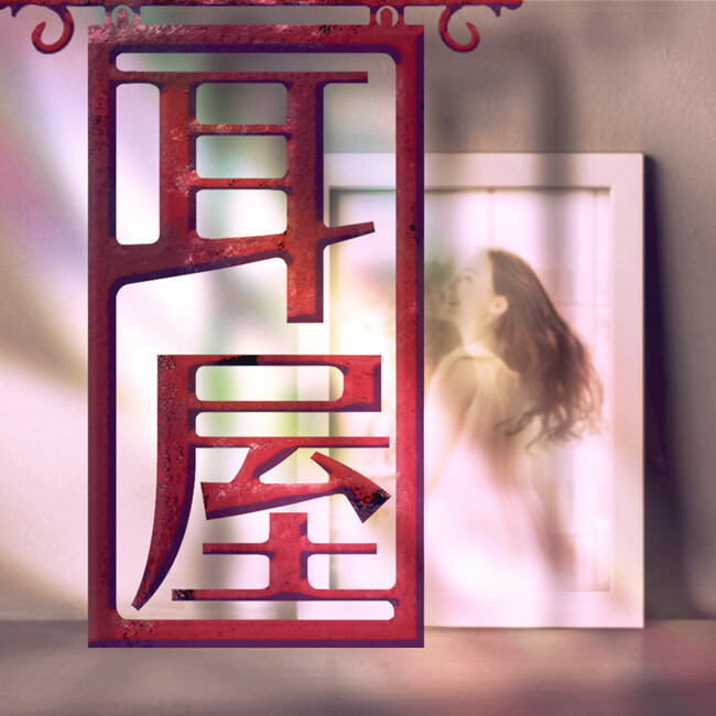 ǵAvỏh点svcȂXhwxS5bꋓzMInq 񂪏oI