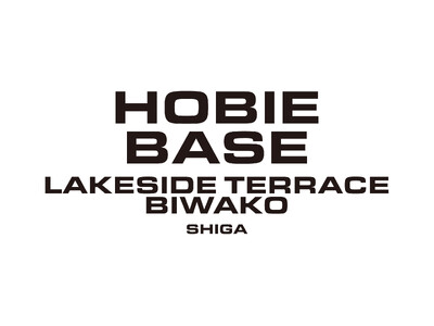 アミューズ、日本最大の湖にレイクサイドテラス琵琶湖と協業で『HOBIE BASE LAKESIDE TE...
