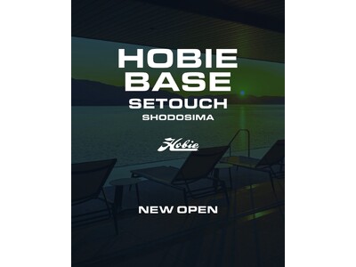 アミューズ、霞ヶ関キャピタルと連携し、「HOBIE」でホテルと自然をつなぐ新たな滞在型サービスを開始。