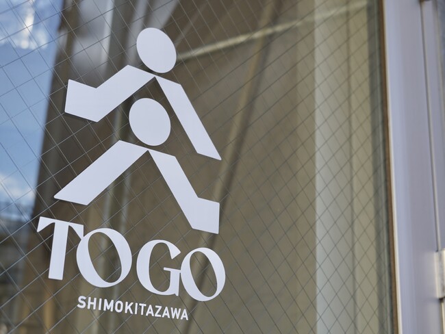 “下北沢を持ち帰る”カフェ『TOGO SHIMOKITAZAWA』オープン