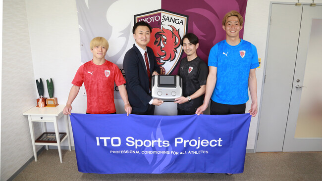 伊藤超短波、Jリーグ「京都サンガFC」とクラブサポート契約を締結