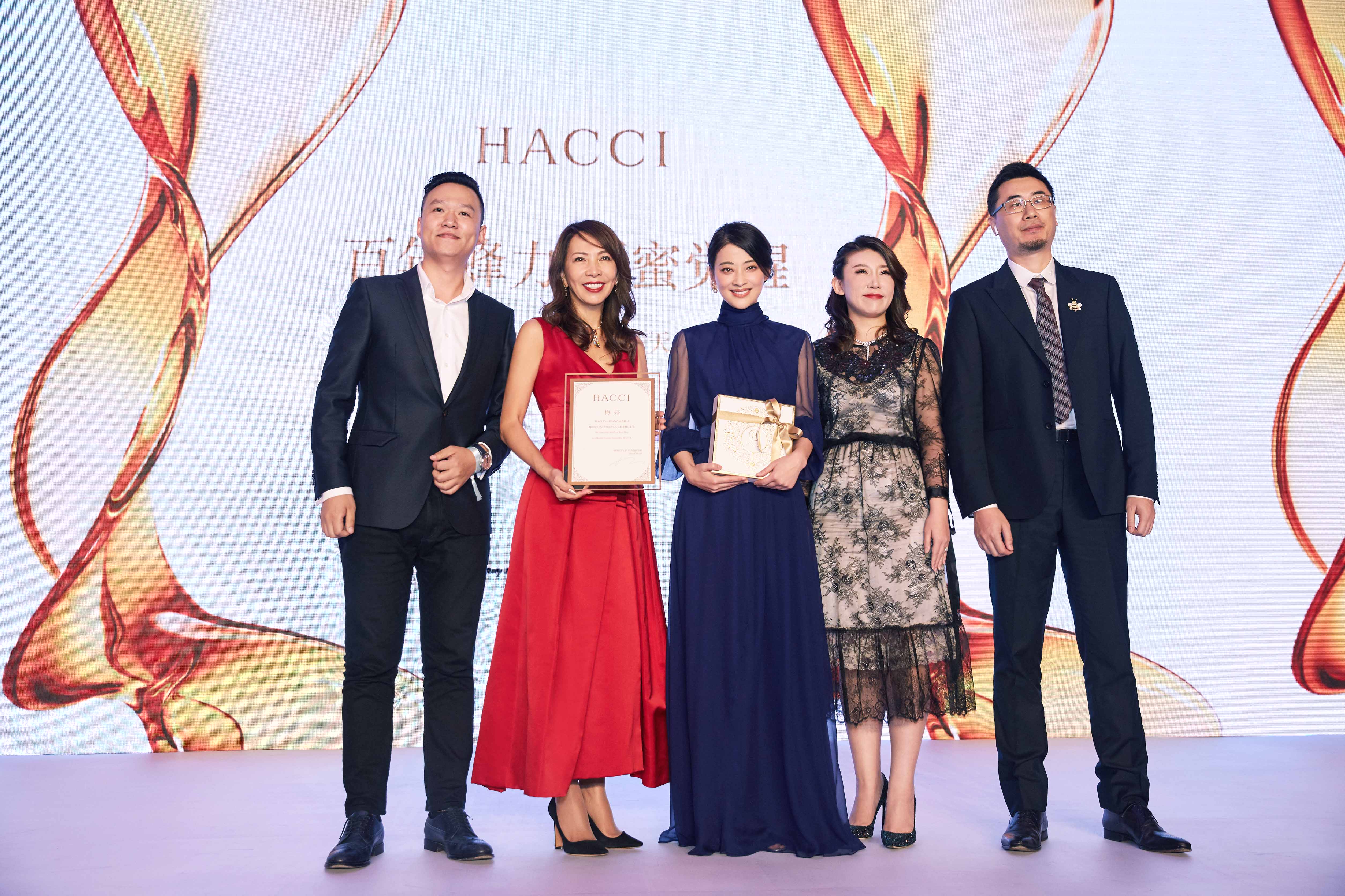日本のはちみつビューティーHACCI中国初御披露目！