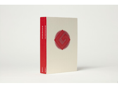 【新刊書籍のご案内】『GOOD DESIGN AWARD 2025』、初の二巻構成になって発売