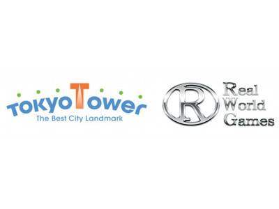 リアルワールドゲームス、日本電波塔株式会社の協力を得てビットハンターズ実証実験開始