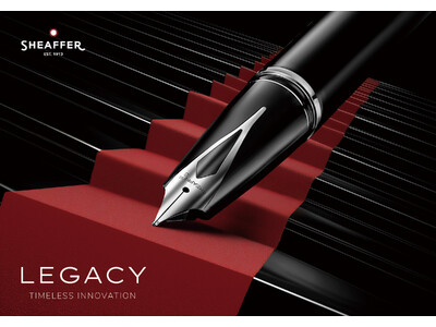 【復刻発売】シェーファー万年筆の代表作が6年ぶりに復活!「Legacy(レガシー)」が発売!