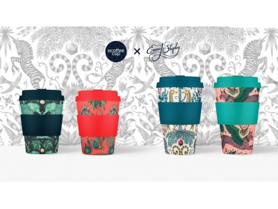 サスティナブルなコーヒーカップ、Ecoffee Cup(エコーヒーカップ）からエマ・J・シプリーとコラボレーションした新作が発売されます。