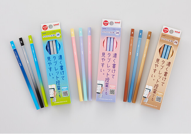 第19回キッズデザイン賞 「審査委員長特別賞」受賞　“濃く書けてタブレット授業でも見やすい”『uni タブレット授業えんぴつ』