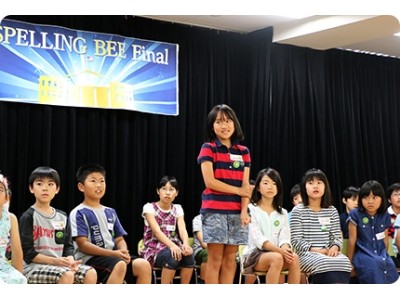 総勢約12,000人が参加する“言葉のスポーツ”日本最大級「Spelling(スペリング) Bee(ビー)」決勝大会１１月２６日（日）開催！