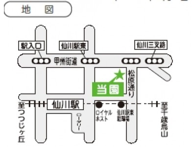 保育・英語・知育・運動を総合指導する教育特化型認可外保育施設2018年