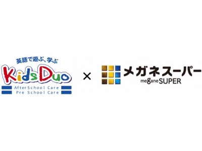 大好評！メガネスーパーとのコラボ企画目の専門家と一緒に学びながら、英語でサングラス作り！