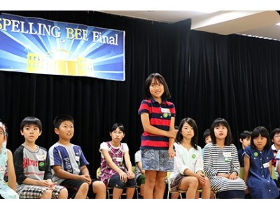年度の英語必修化はすぐそこ 第14回 Spelling Bee スペリングビー 全国大会 企業リリース 日刊工業新聞 電子版