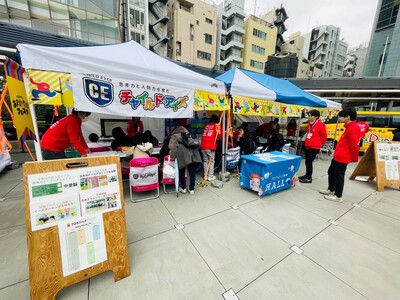 知的好奇心を育むイベント『AKASAKAあそび！学び！フェスタ』やる気スイッチオン！ブースが盛況！「学校...