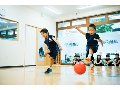 参加無料！9月21日(土)・22日(日)親子で楽しめる「忍者ナイン体験会」やテレビ番組「SASUKE」名...
