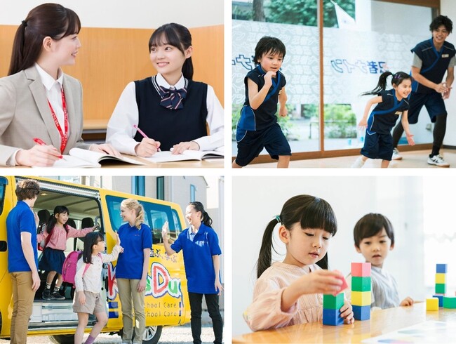 総合教育サービス企業のやる気スイッチグループが企業版ふるさと納税で愛媛県の子育て施策を支援。寺小屋グループ・スクールIEや忍者ナインなど、多様な教育展開を背景に実施。