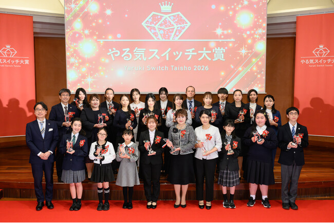 プレスリリース「子ども・保護者さま・講師・教室長の絆を紡ぐ「やる気スイッチ大賞2026」東京大学・伊藤謝恩ホールで開催！」のイメージ画像