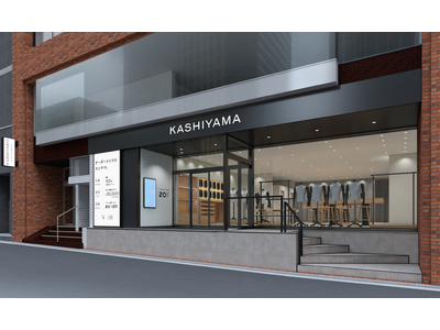オーダーメイドの『KASHIYAMA』「KASHIYAMA 横浜西口店」5月24日（土）オープン