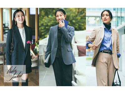 オーダーメイドの『KASHIYAMA』光文社3誌タイアッププロジェクト第二弾「CLASSY.」とのコラボレーション企画をスタート