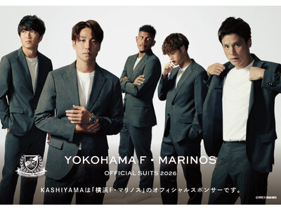 �I�[�_�[���C�h�́wKASHIYAMA�xJ1���[�O�u���lF�E�}���m�X�v��2026/27�V�[�Y���I�t�B�V�����X�[�c��8��21��(���j����S���̃V���b�v�ɂĐ��ʌ���Ŕ̔�