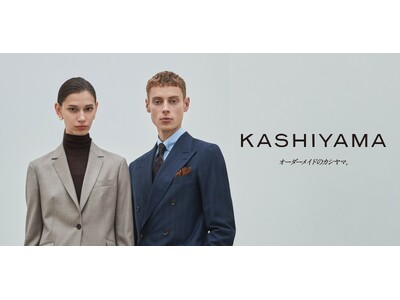 オーダーメイドの『KASHIYAMA』 仙台エリア2店舗目となる「KASHIYAMA 仙台アエル店」を1...