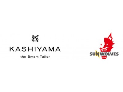 KASHIYAMA the Smart Tailor』 スーパーラグビー日本チーム「SUNWOLVES