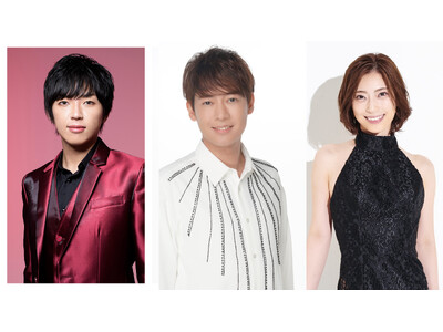 【ホテルカターラRESORT＆SPA】令和の歌謡界を牽引する豪華アーティスト3名のXmasディナーショー