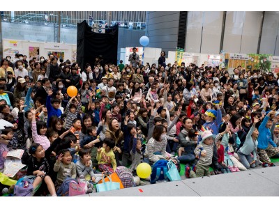 マムズラボ、2万人超を動員したファミリー向けイベント「かぞくみらいフェス」の第2回を開催