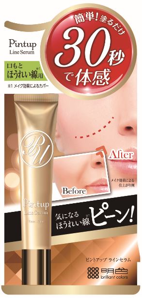 見た目年齢が気になる肌に。原因は「ほうれい線」かも！30秒で体感！ほうれい線を引き上げる※₁「ピントアップ ラインセラム」新発売！