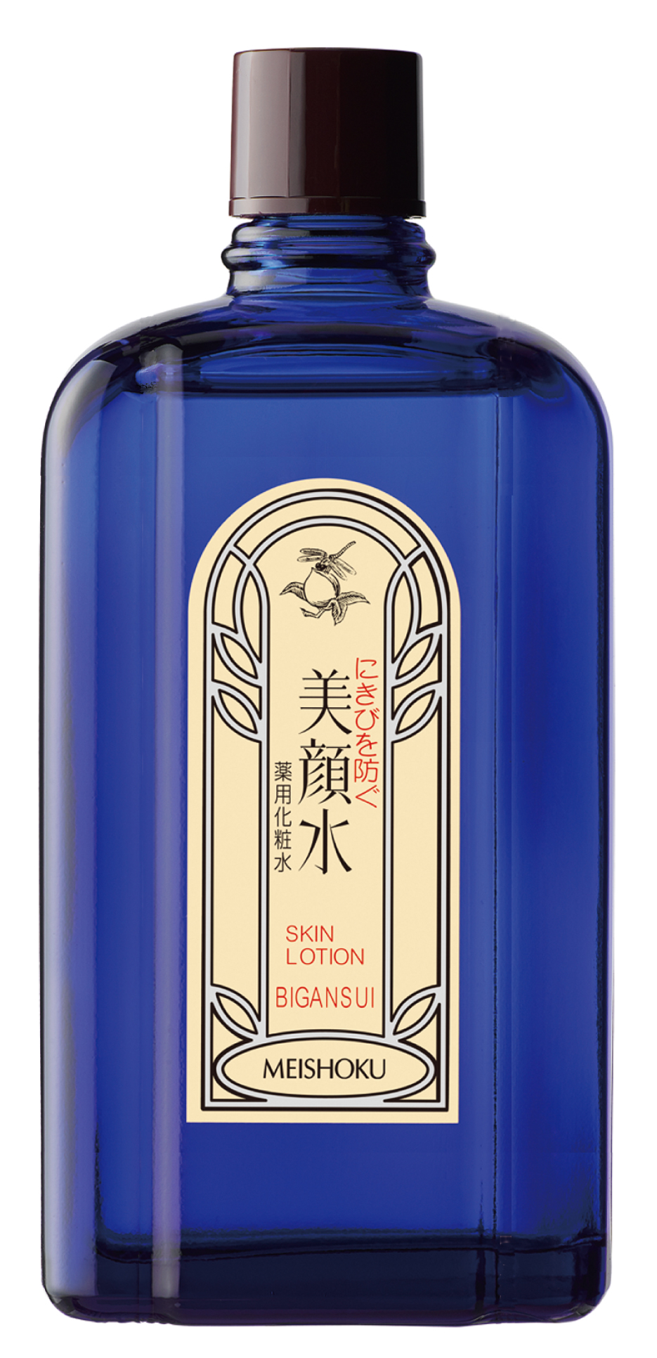 【ベストコスメ速報】超ロングセラー「明色美顔水 薬用化粧水」がファッション情報誌『Seventeen』の「2019年度モテコスメ大賞」にてニキビケア部門2位を受賞！