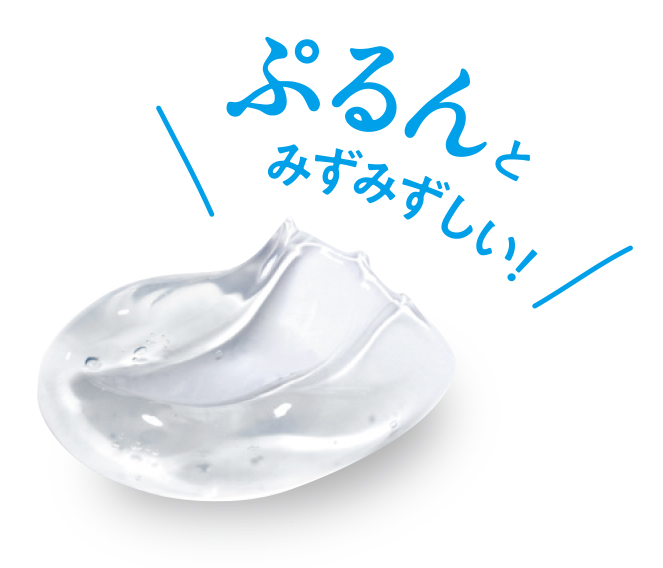 ひきしめ・うるおい密封の2ステップで“毛穴レスなぷるんっとなめらか透明肌”に導く「明色スキンコンディショナー」「明色スキンコンディショニングマスクジェル」を新発売！