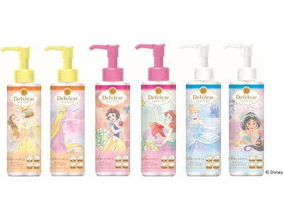 今だけ限定！1,000万本突破(※1)の『DETクリア』から、ディズニープリンセスデザインを数量限定発売！