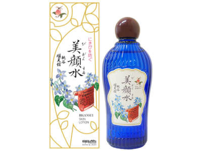 【新発売！ニキビといえば美顔水】朝晩毎日たっぷり使って“マスク荒れ”や“ニキビ”を防ぐ！ レトロデザインバージョンの美顔水が登場