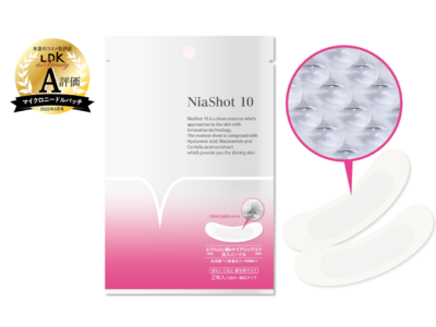 【A評価受賞速報】ナイアシンアミドやヒアルロン酸を肌深部（※1）まで届けるシート美容液『ナイアショット10』が、人気美容誌にて高評価を獲得！