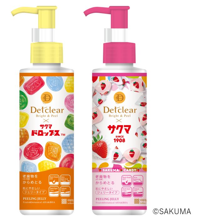 メール便なら送料無料】 DETクリア ブライト ピール ピーリングジェリー 無香料タイプ 180ml