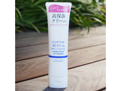 より快適に生活の質（QOL）の向上を目指して　メディカル発想の高保湿クリーム「ハンドフットVCクリーム」