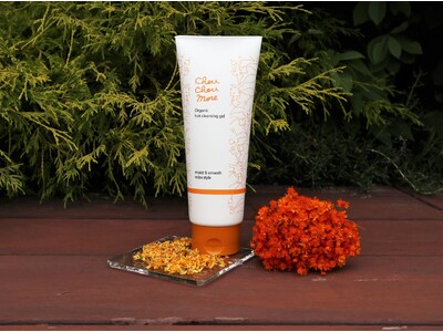 【大好評のため再登場！】ほんのり甘く優しい香りで心もお肌もリラックスできる、キンモクセイの香りのホットクレンジングジェルを限定発売