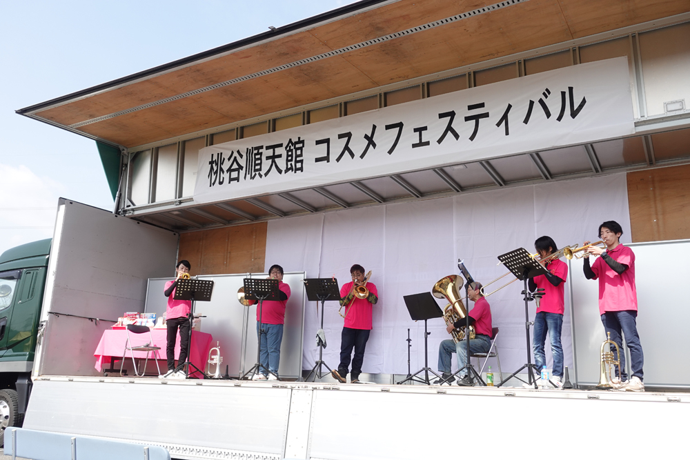 イベントを通じて地域活性化「コスメフェスティバル」初開催！