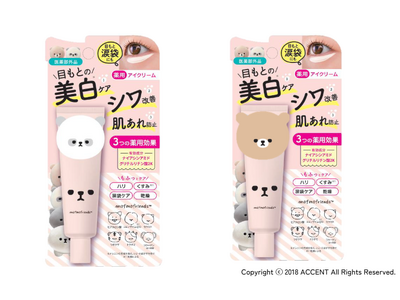 疲れた心にそっと寄り添う“癒しコスメ”として人気の「モフモフレンズ」シリーズより、『モフモフレンズ 薬用...
