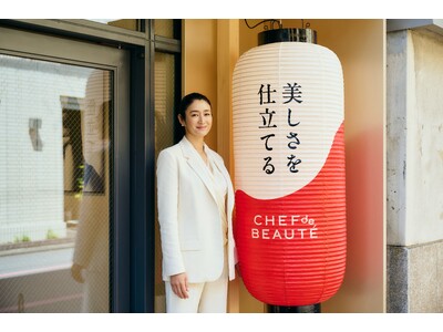 俳優・小雪、京都で「美しさを仕立てる体験」に没入