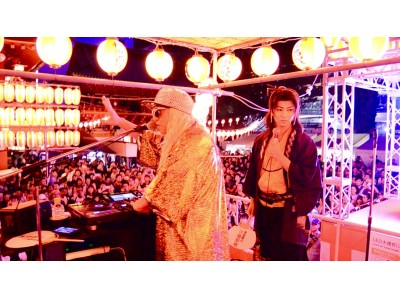 神田明神の納涼祭りがツイッタートレンド1位。DJ KOOとCool Japan TVがプロデュースする現代の盆踊りに来場者が熱狂！
