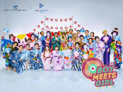 DJ KOOがアジア各国の人気YouTuberと共に、TRF名曲の盆踊りリミックス「BOY MEETS GIRL 2020」のミュージックビデオを発表。