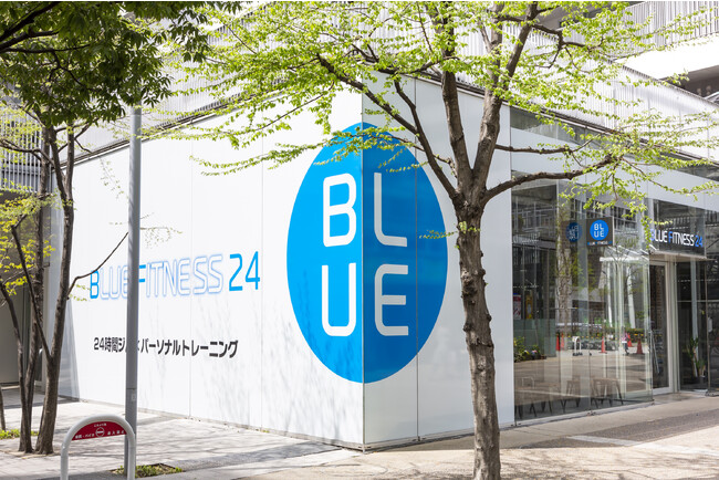 東京都2店舗目 24時間ジムとパーソナルジムが融合したハイブリッド型ジム「BLUE FITNESS24」が東京メトロ東西線 西葛西駅に新規出店！のメイン画像