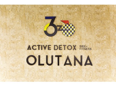 女性専用 暗闇バイクエクササイズが 津田沼エリアに新登場 企業リリース 日刊工業新聞 電子版