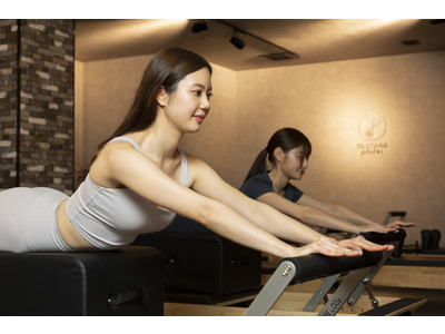 女性専用マシンピラティス専門スタジオ「OLUTANA pilates（オルタナ ピラティス）」が新浦安に新規出店！